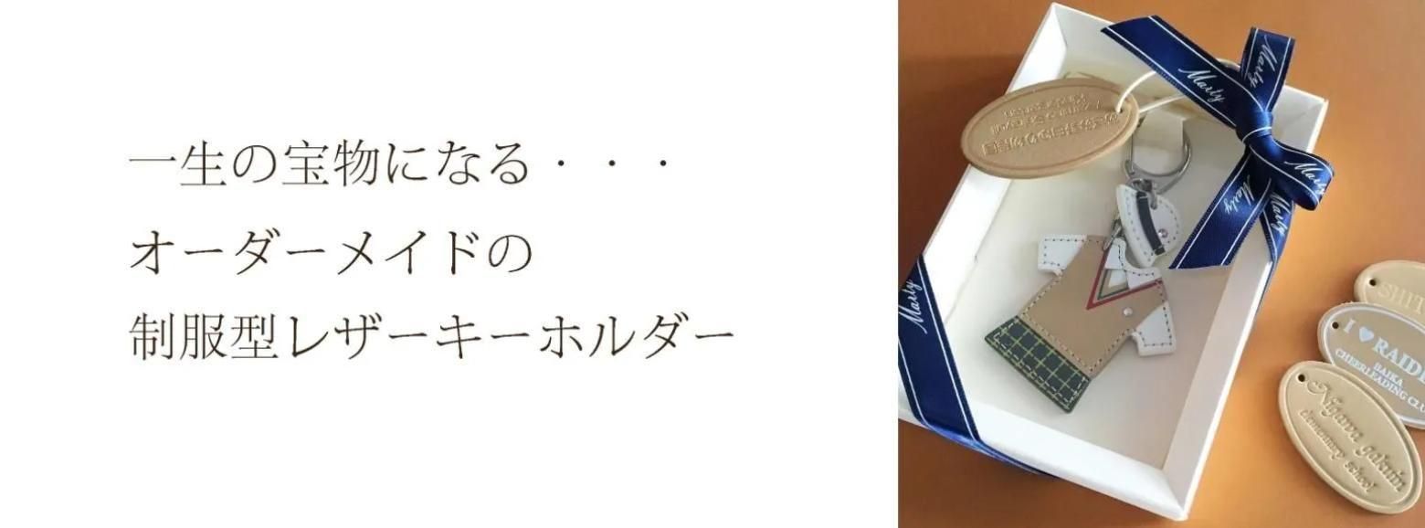 芦屋マーティ 3wayバイカラーポーチ(グレージュ×イエロー) 芦屋マーティ 3wayバイカラーポーチ(グレージュ×イエロー)