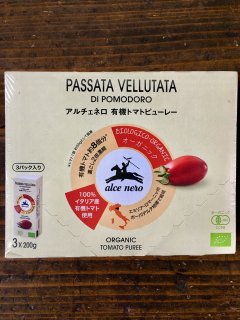 アルチェネロ有機トマトピューレー（3パック入り）