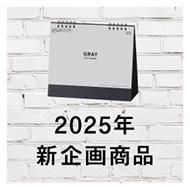 1.2026ǯ辦