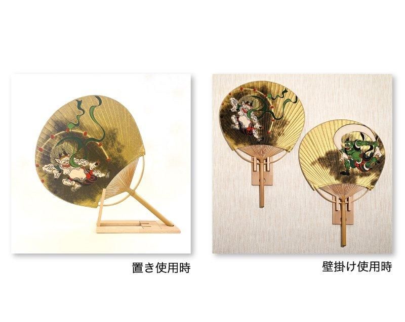 高級竹団扇小ロット1本より小売販売】US32-1 風神雷神図組