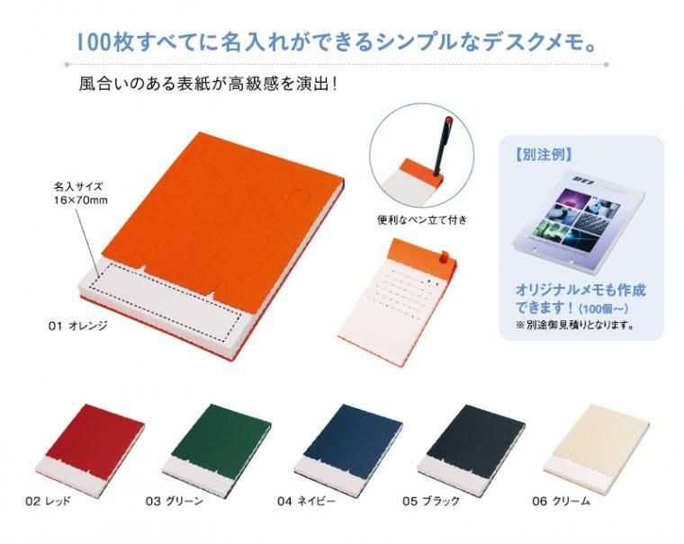 おまけ付】 BROWNショップ Yahoo 店 業務用10セット ジョインテックス おりがみ 75枚 20パック B256J-20  saogoncalo1oficio.com.br