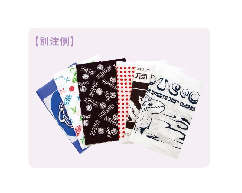 新政　頒布会　ノベルティ　手ぬぐい　4枚セット Ofurobi』サムライ 手ぬぐいタオル（帯付） – タオル美術館公式