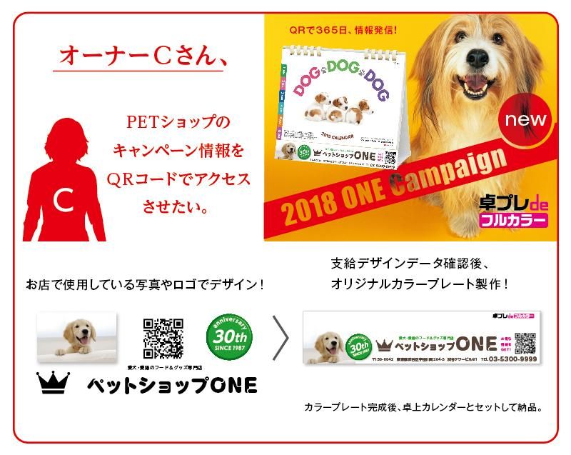 Amazon.co.jp: 【K14】 2025年 書き込み式シンプルカレンダー