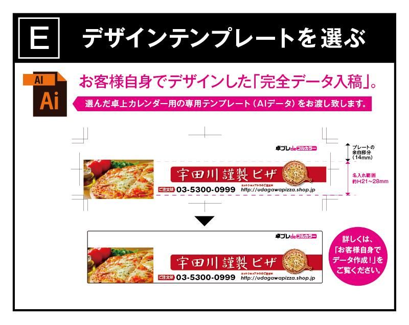 ムーングラフィックス 2025年 カレンダー ムーンカレンダー