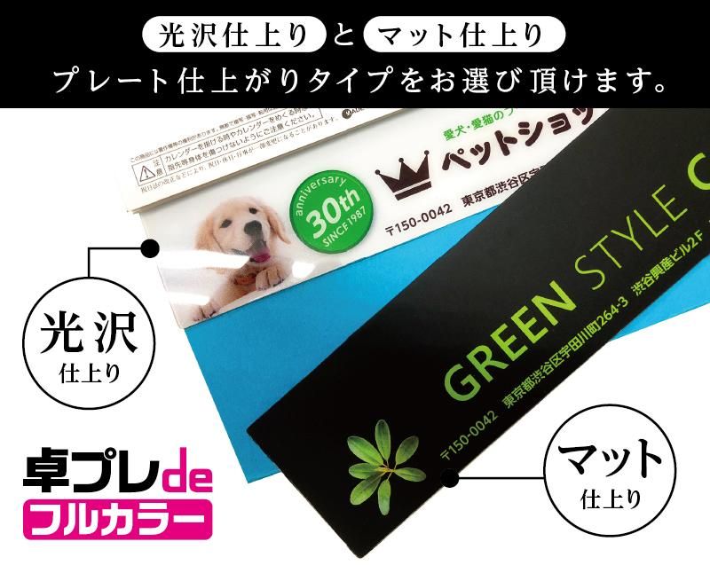 【2025】三越のお歳暮・冬ギフト 121815749_o2.jpg? その他