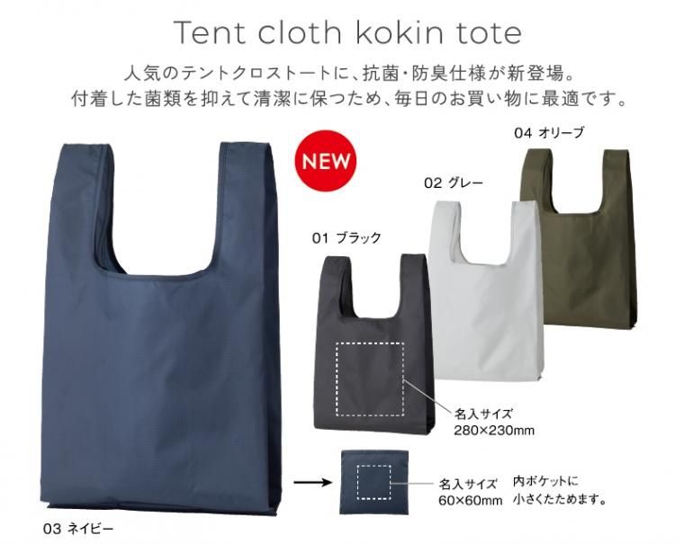 デントジア空間除菌 キャンペーンパック 未使用品 mqdefault.jpg