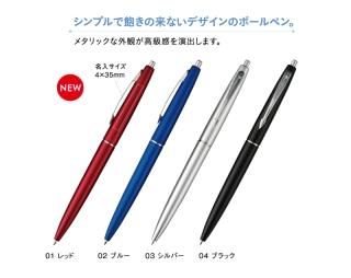 N790 / カスタムタッチペン＆ボールペン オリジナルハート 蓄光リボン