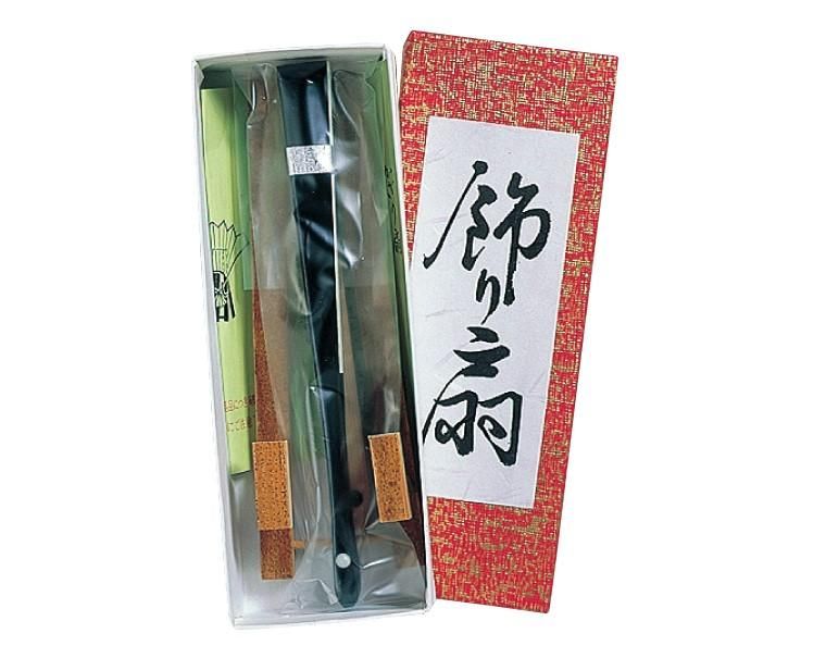 小ロット1本から扇子小売販売】FU-709 金箔地黒骨 御所車 5寸豆