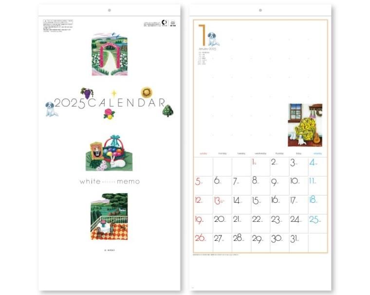 21年 Sb 150 ホワイトメモカレンダー 壁掛け名入れカレンダー 松本ギフト株式会社 オリジナルノベルティ 販促品名入れ印刷通販サイト