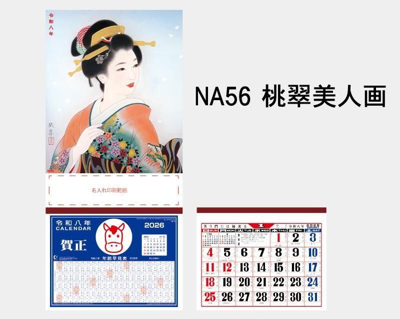 92377600_o1.jpg?cmsp_timestamp