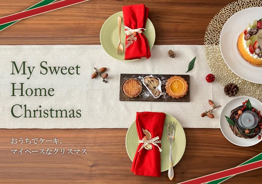 公式】山崎金属工業 YAMACO(ヤマコ) オンラインショップ 【超希少