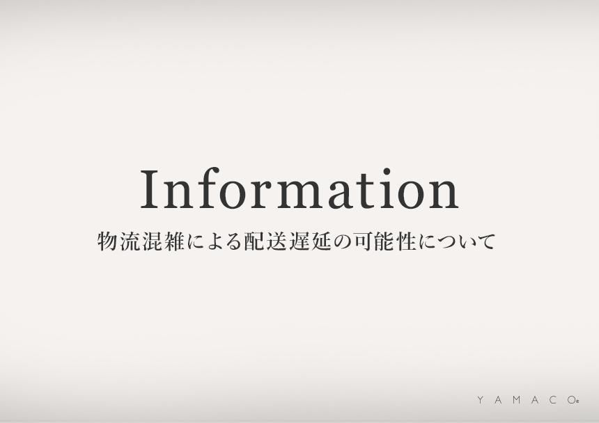 ڤΤ餻ʪήˤٱβǽˤĤ