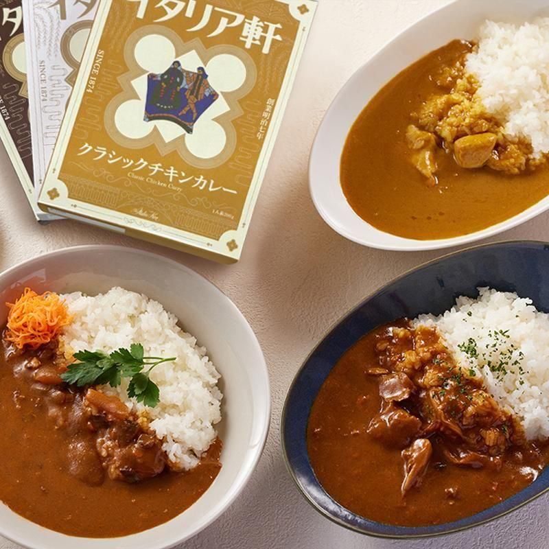 新潟咖喱物語 - 【公式】山崎金属工業 YAMACO(ヤマコ) オンラインショップ