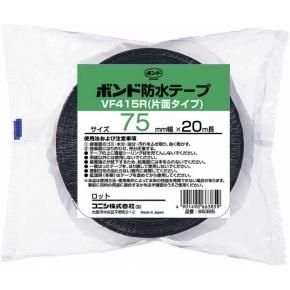 ボンド 防水テープ VF415R(片面) 0.5mm厚×75mm幅×20m長×12巻