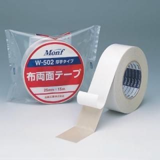 古藤 布両面テープW-502厚手タイプ 0.55mm厚×25mm幅×15m長 60巻