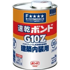 速乾ボンドG10Z 1kg