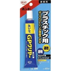 ボンド GPクリヤー(ブリスターパック) 50ml×10本