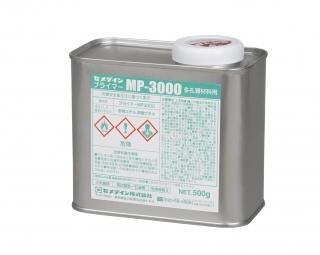 セメダイン プライマーMPー3000 500g