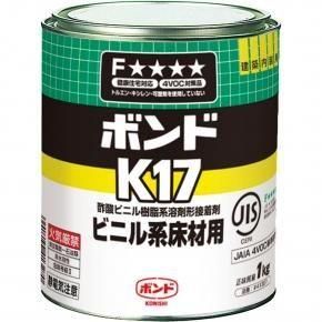 ˥ ܥK17  1kg6