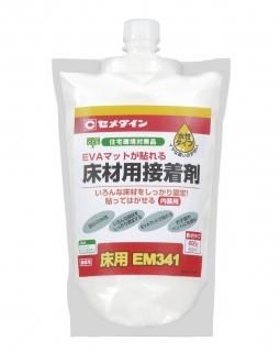 セメダイン 床用EM341 600g×12本