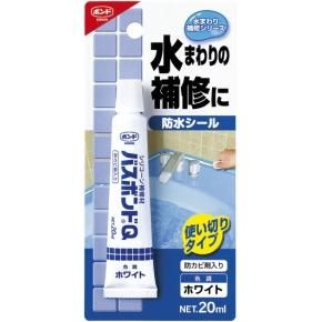 バスボンドQ(ブリスターパック) 20ml×10本