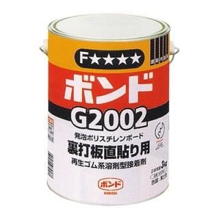 ボンド G2002 3kg×6缶 ※条件付き送料無料