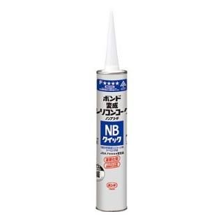 ボンド 変成シリコンコークNBクイック 333ml×40本