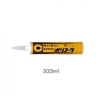 セメダイン ポリコーク 333ml×30本