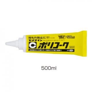 セメダイン ポリコーク neoパック 500ml×15本