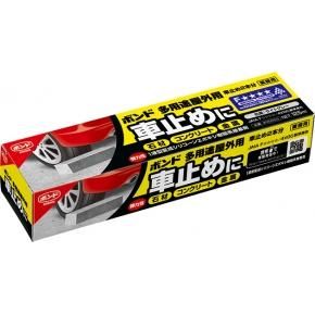 ボンド 多用途屋外用 125ml×5本