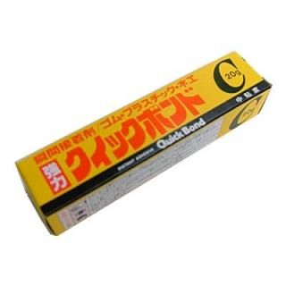 クイックボンドC 20g