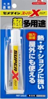 セメダイン スーパーX 20ml×5本
