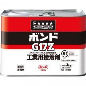 ˥ ܥG17Z  3kg6