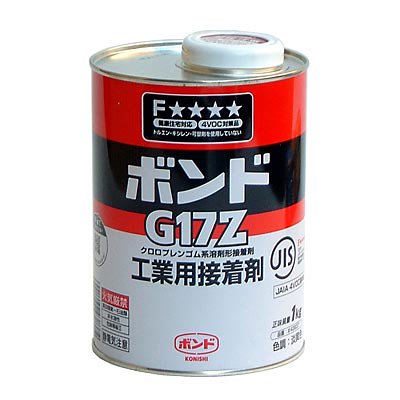 ボンド　Ｇ１７Ｚ　1kg×12缶　※条件付き送料無料 - 接着剤ツールファースト