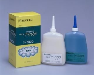 セメダイン Y600 600gセット (A剤 300g,B剤300g)