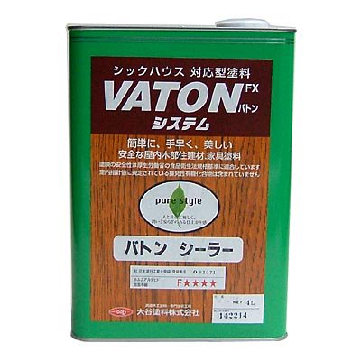 バトンシーラー VATON 大谷塗料 4L ラック系塗料-