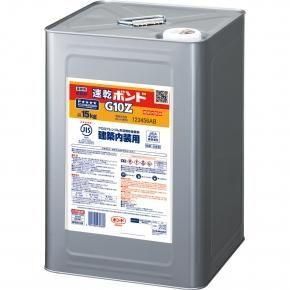 ˥ ܥG10Z  15kg