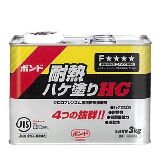 速乾ボンド - 接着剤ツールファースト