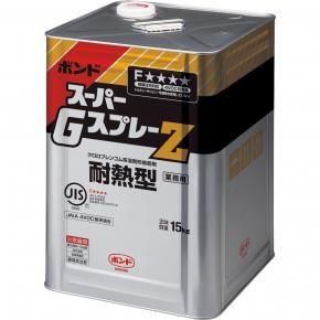 ˥ ܥɥѡGץ졼Z  15kg