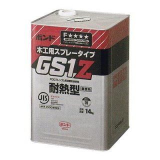 コニシ株式会社 - 接着剤ツールファースト