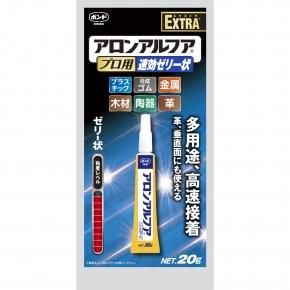 ボンド アロンアルファプロ用速効ゼリー状 20g×5本