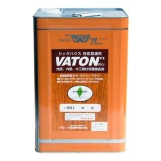 大谷塗料 VATON #525ブラック 16L