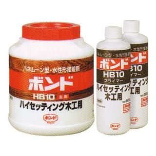 ボンド HB10 4kgセット