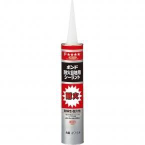 ボンド 耐火目地用シーラント グレー 333ml 1箱(10本)