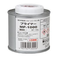 セメダイン プライマーMPー1000 150g