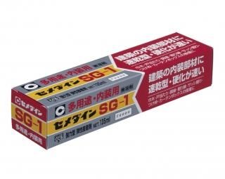 セメダイン SGー1 135ml×5本