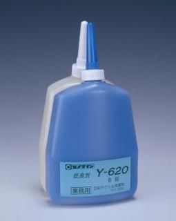 セメダイン Y620 600gセット (A剤 300g,B剤 300g)
