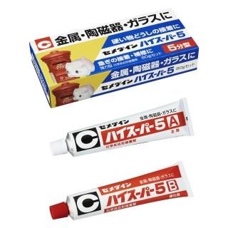 セメダイン ハイスーパー5 80gセット×10個 CA-186