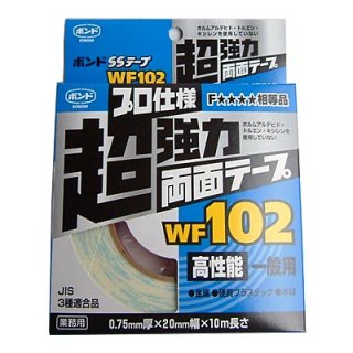 コニシ株式会社 - 接着剤ツールファースト