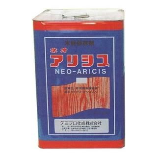 ケミプロ化成 ネオアリシス 18L